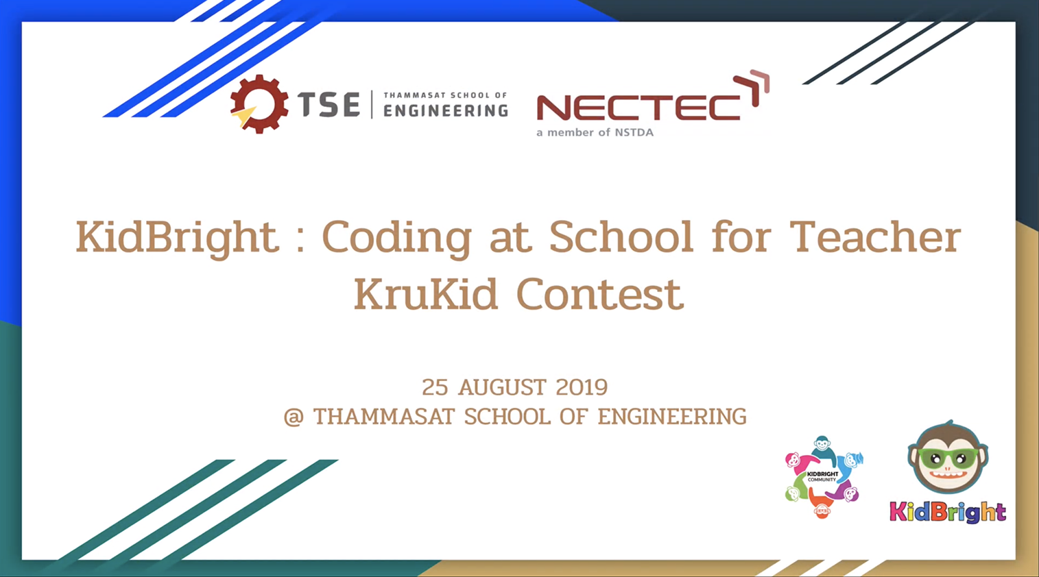ประมวลภาพการนำเสนอโครงงานรอบที่ 2 ภาคกลาง - Coding at School