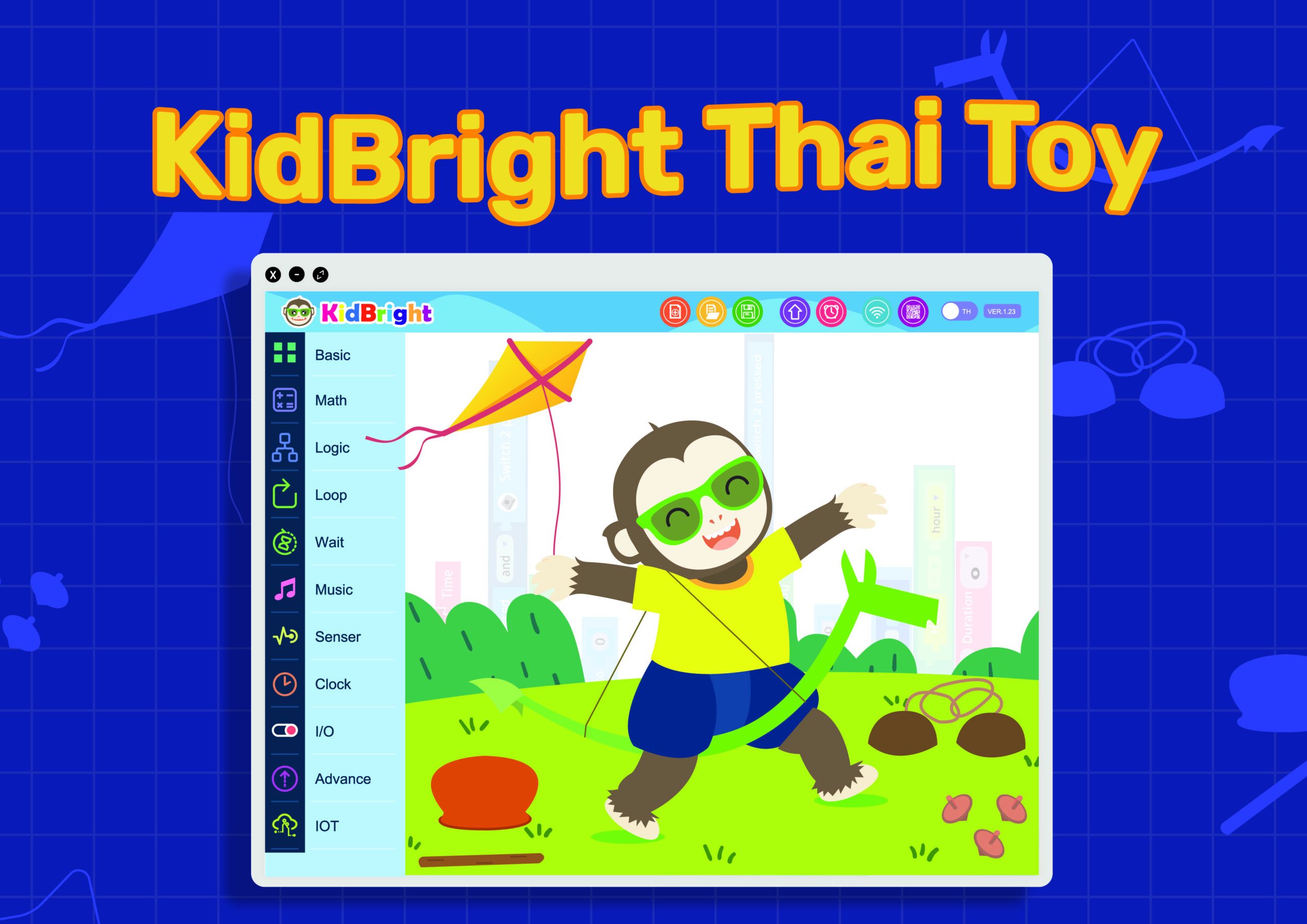 เปิดรับสมัคร “การประกวดแข่งขัน KidBright Thai Toy” - Coding at School