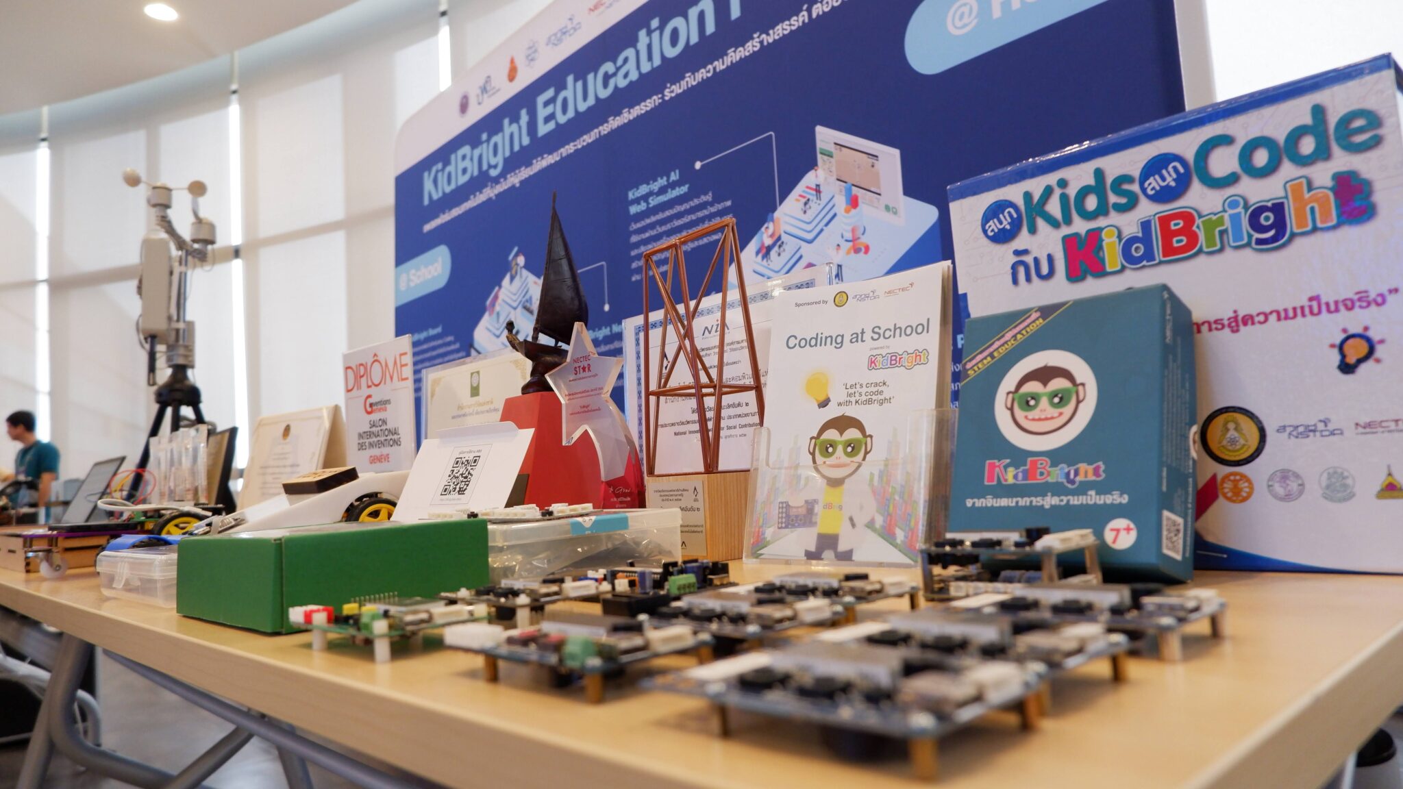 KidBright Platform ขยายความสามารถสู่พื้นที่ระเบียงเศรษฐกิจพิเศษภาคตะวัน ...